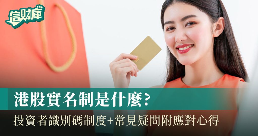 找卡數方法