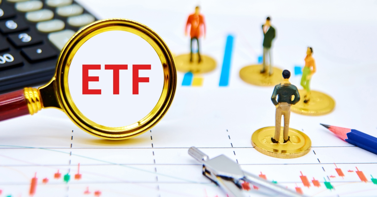 什麼是ETF