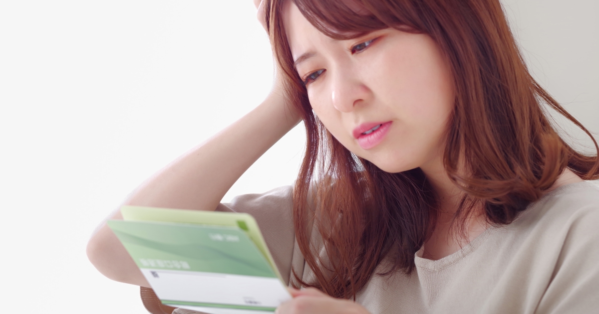 信用卡逾期還款