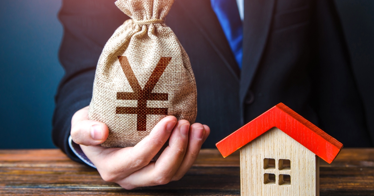 借錢邊間最易批