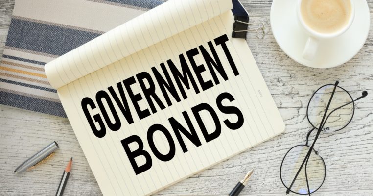 政府債券怎麼買