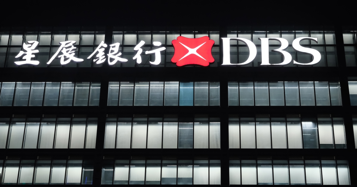 DBS星展銀行信用卡優惠