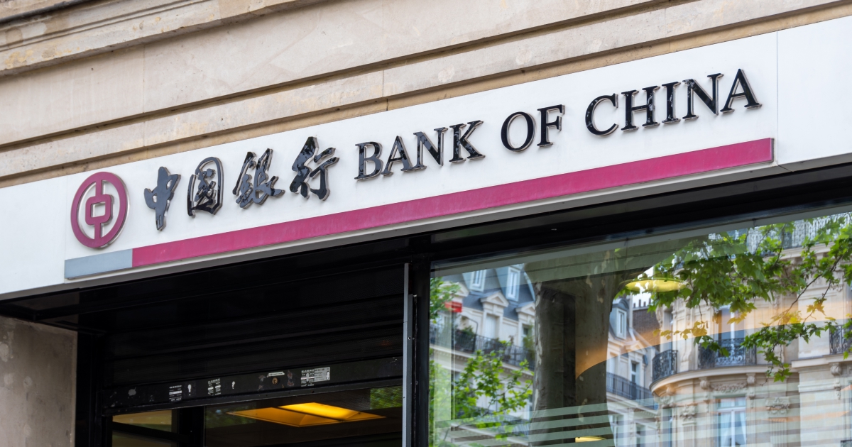 中國銀行(香港)信用卡