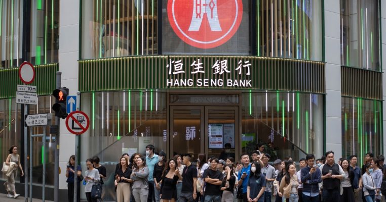 恒生銀行信用卡