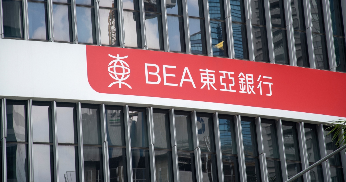 東亞銀行信用卡2026