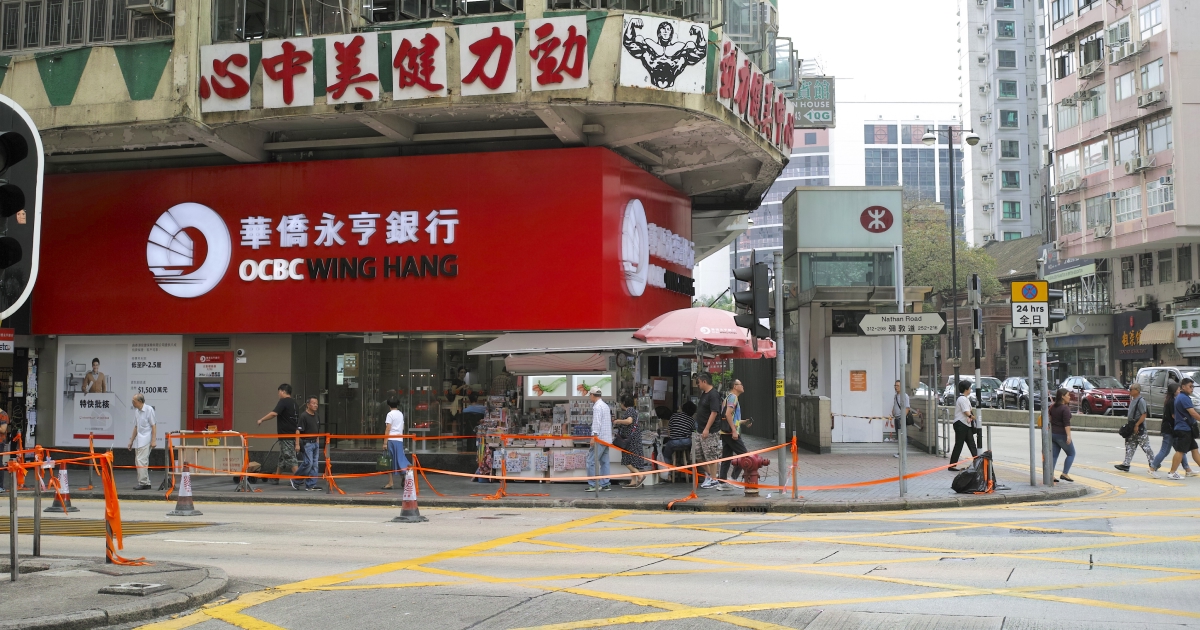 華僑銀行信用卡2026