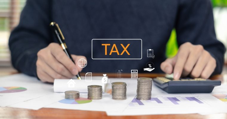 薪俸稅是什麼2026