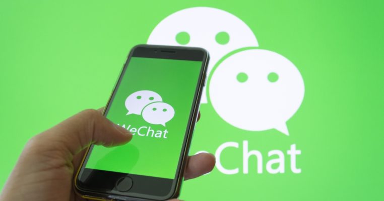 WeChat Pay 信用卡