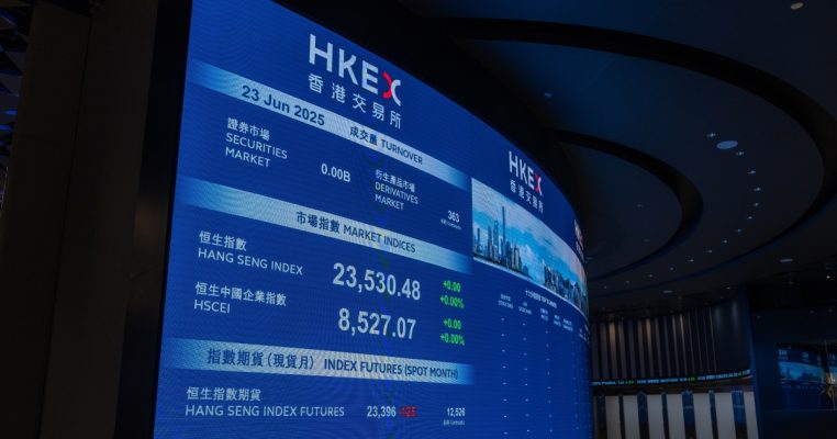 恒生指數ETF比較2026